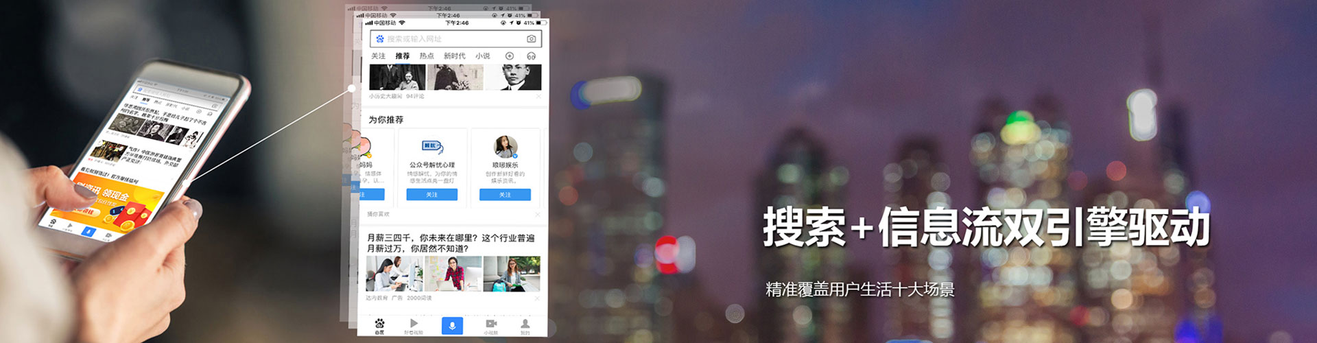 路氹城sem开户