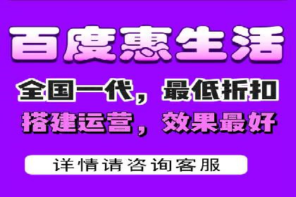 精准营销的背后：sem代运营机构的成功故事